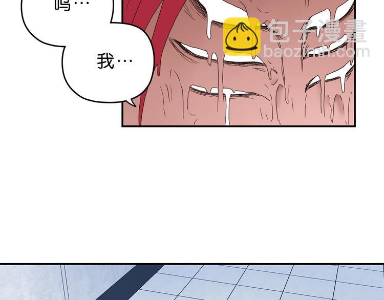 第33话 我变秃了，也变强了！29