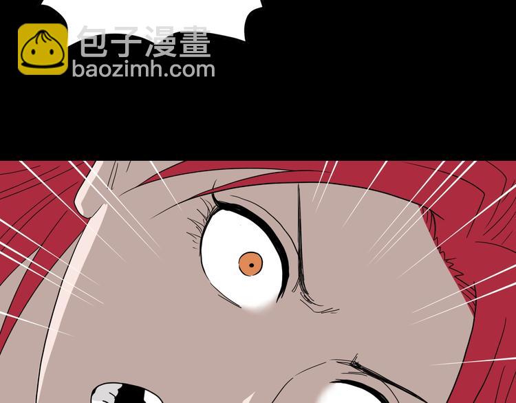 第65话 各怀鬼胎40