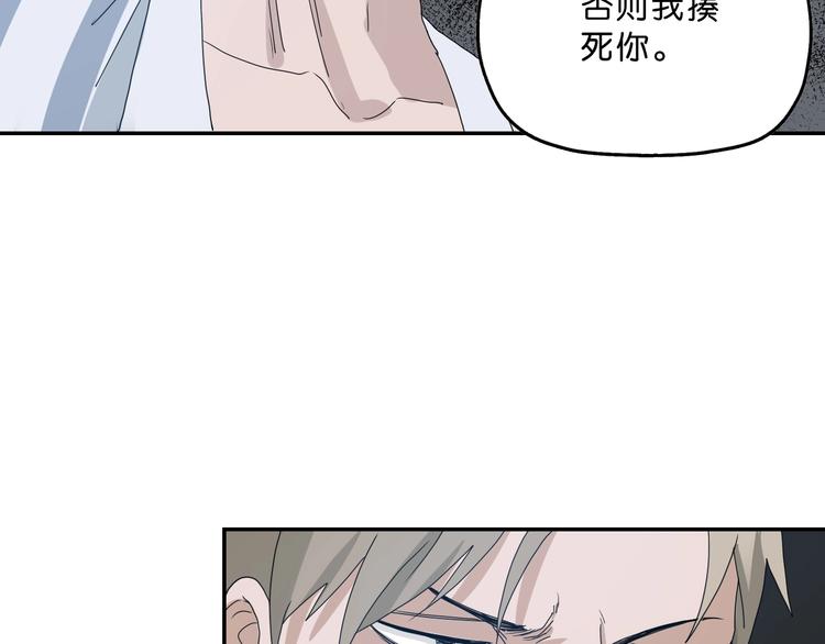 第4话72