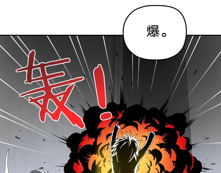 第31话  奇谋妙计二五仔107
