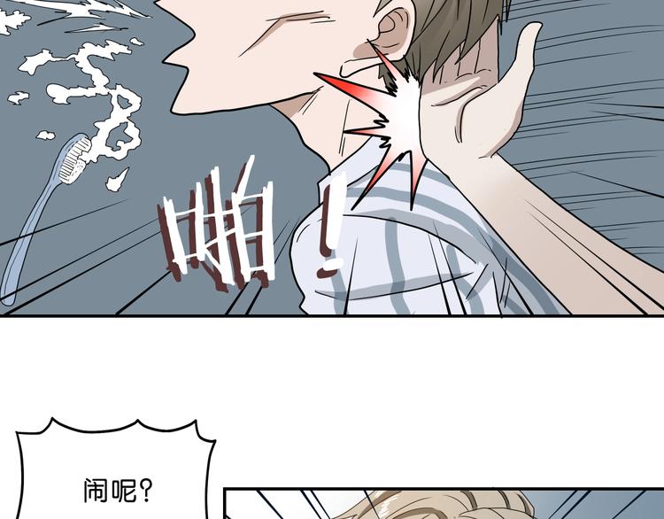 第4话61