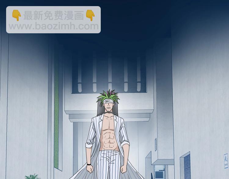 第15话 提前对决1