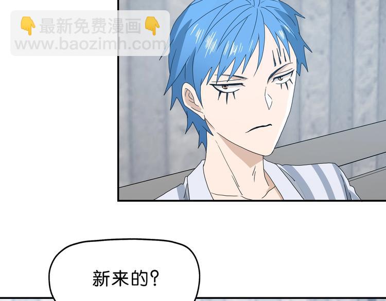 第8话 五朵红花65