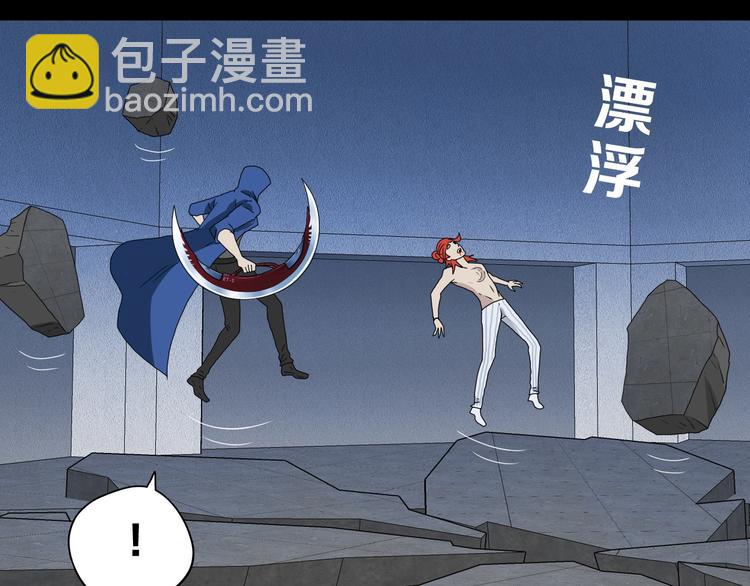 第24话 似在似不在72