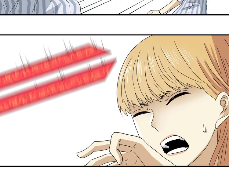 第55话 只怪太把自己当角！36