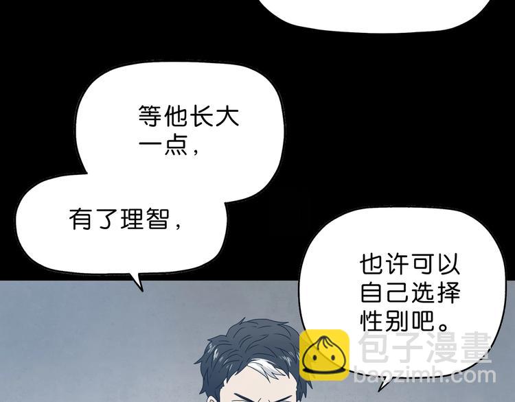 第16话 状态：死亡28
