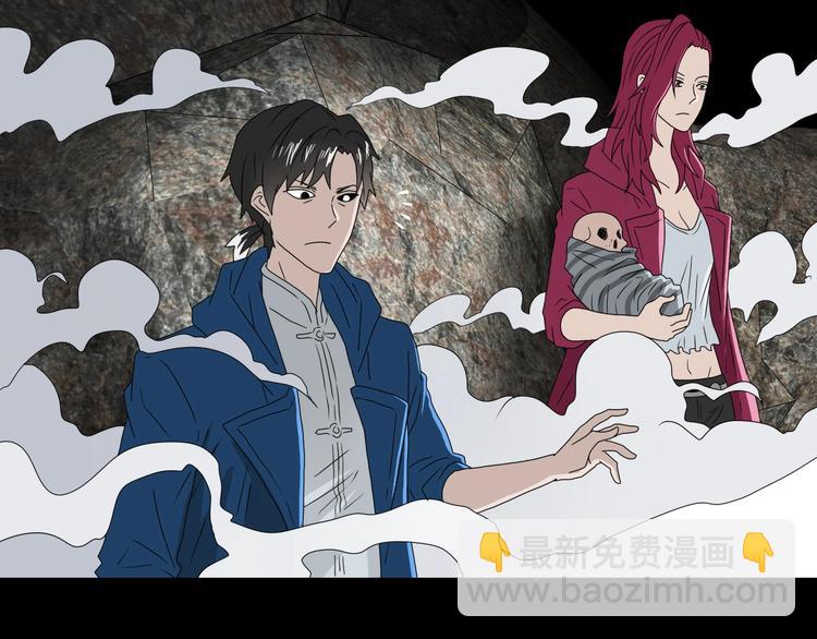 第47话 黑牢初见122