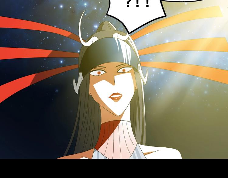 第18话 教训与教育93