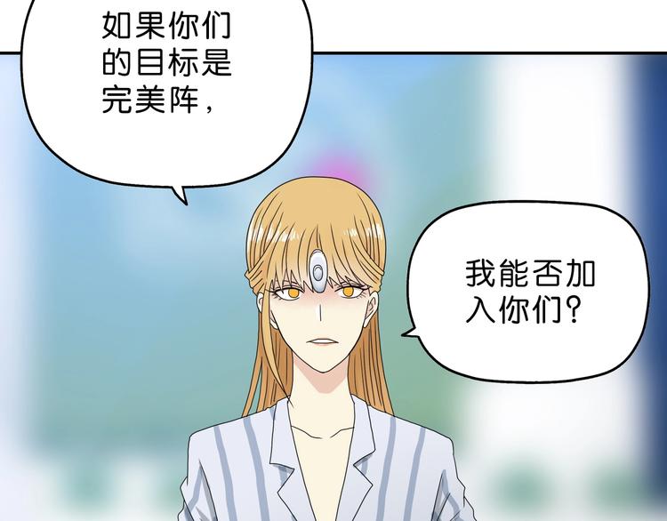第10话43