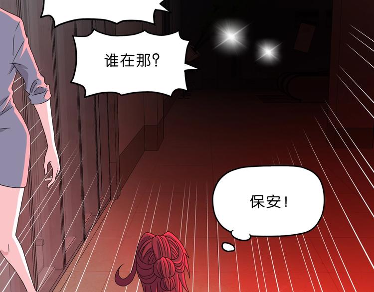第一话 至少我要试过178