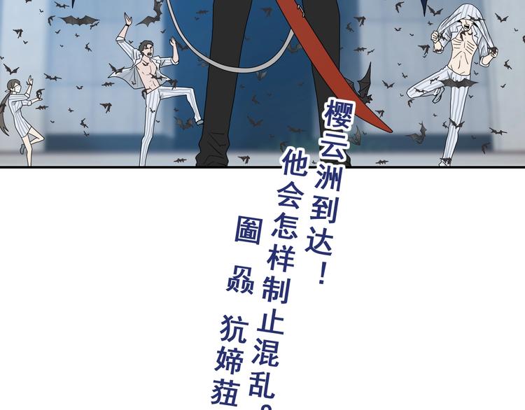 第4话173