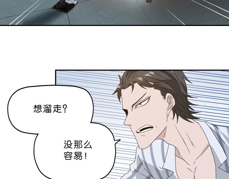第4话36