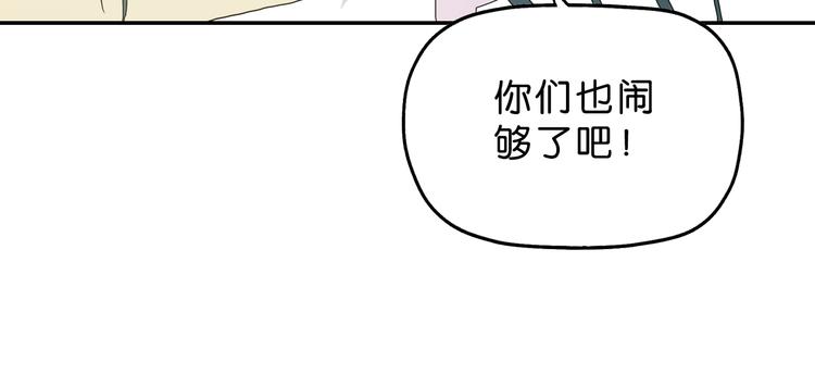 第34话 以小博大69