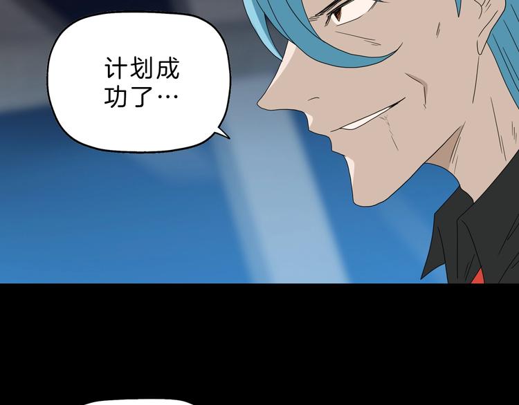 72话 全局大翻盘82