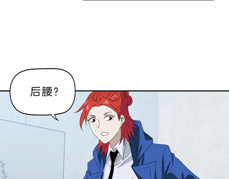 第67话  喵 没了94