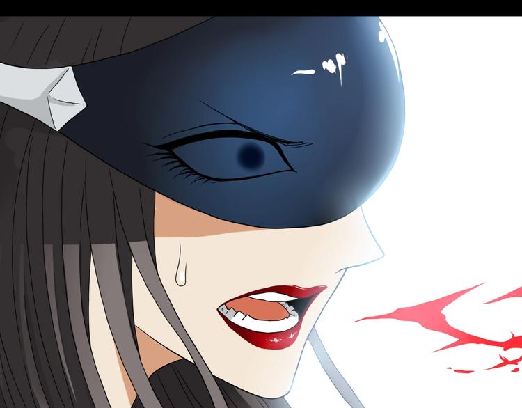 第16话 状态：死亡50