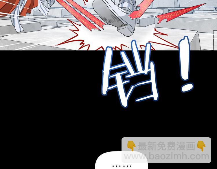 第16话 状态：死亡65