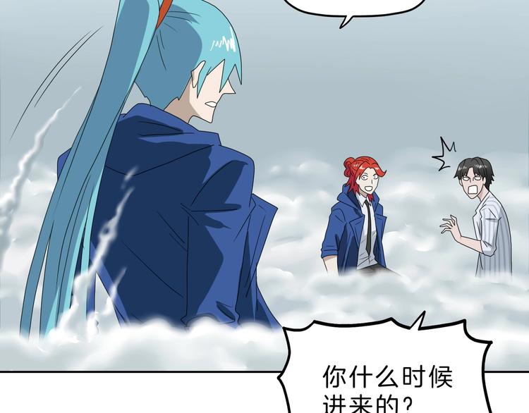 第71话14