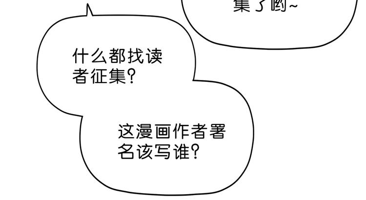 第8话 五朵红花144