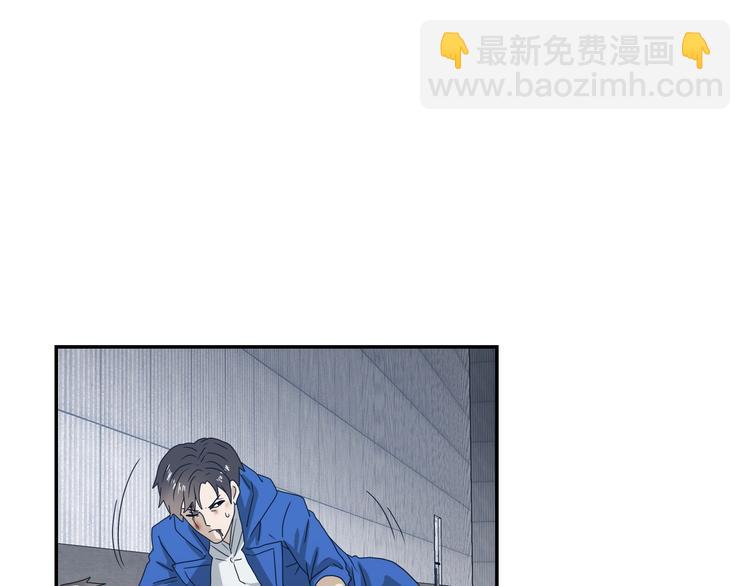 第53话 极限一换一110