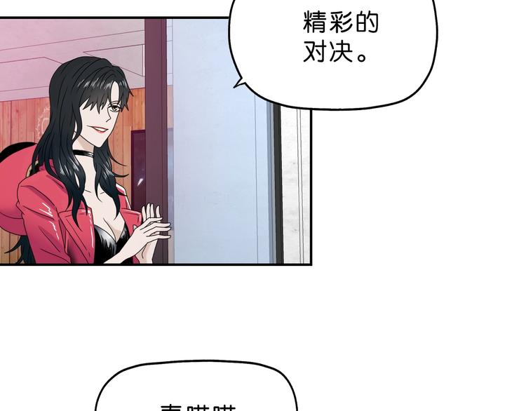 第10话19