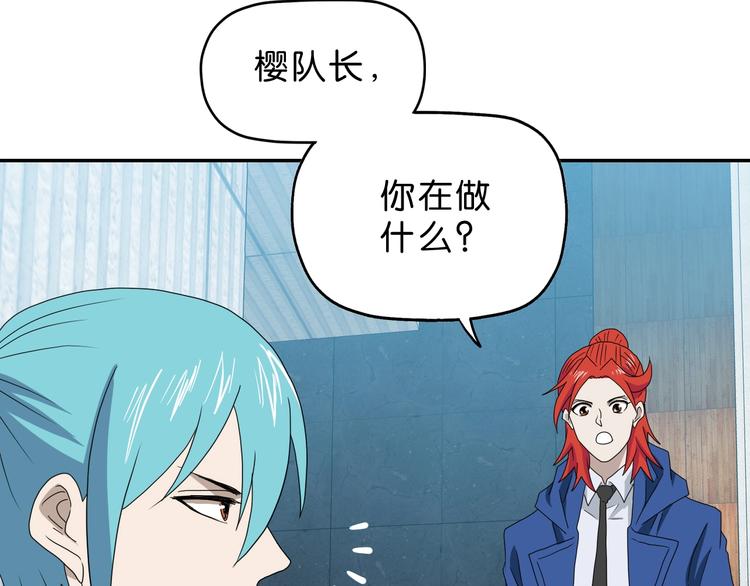 第64话 从头开始？3