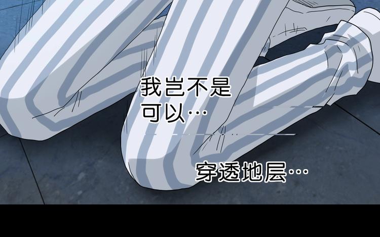 第25话 似是旧人来66