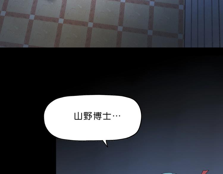 第一话 至少我要试过323