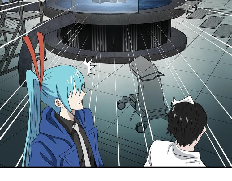 第62话 知道真相的我...94