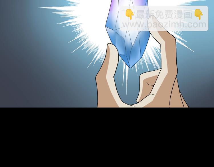 第42话 第一天上班73
