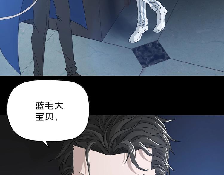 第3话 不归之门16