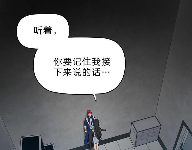 第67话  喵 没了0