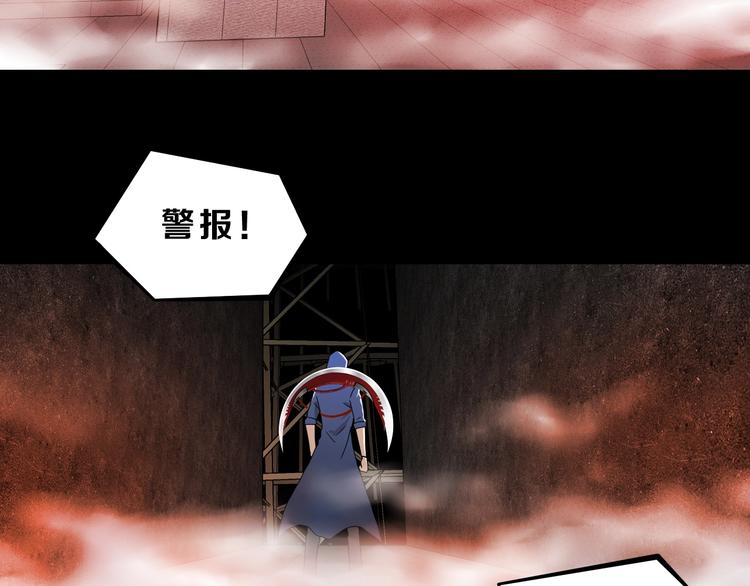 第20话  特殊收容区140