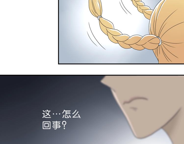 第一话 至少我要试过64