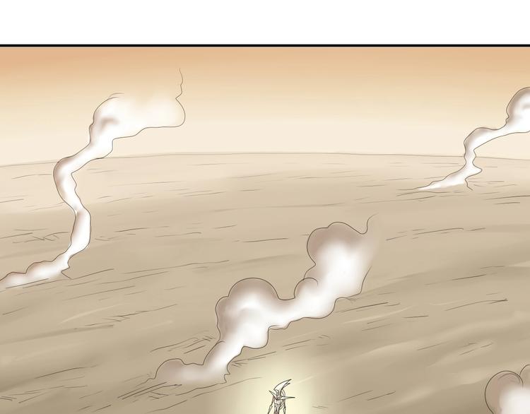 第70话 力量夺舍108