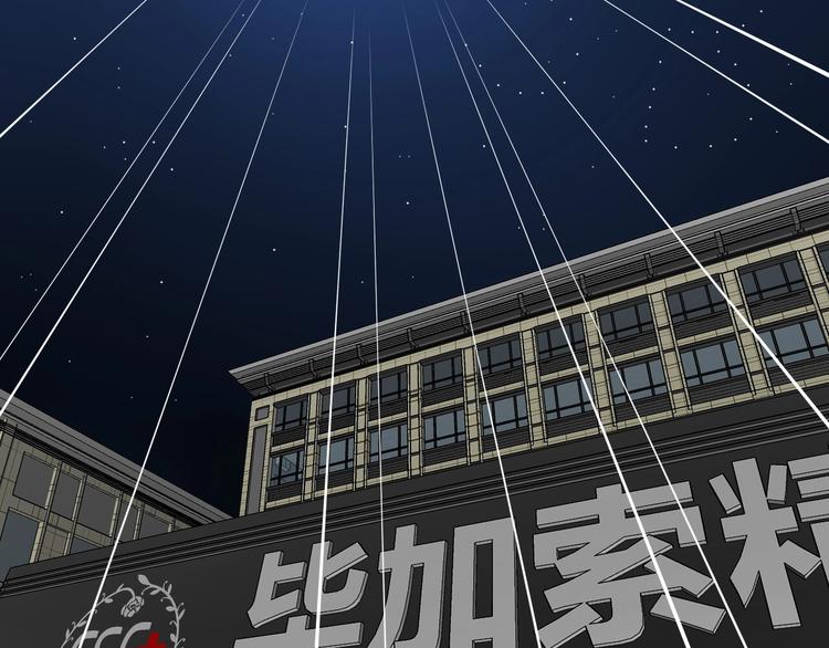 第24话 似在似不在31