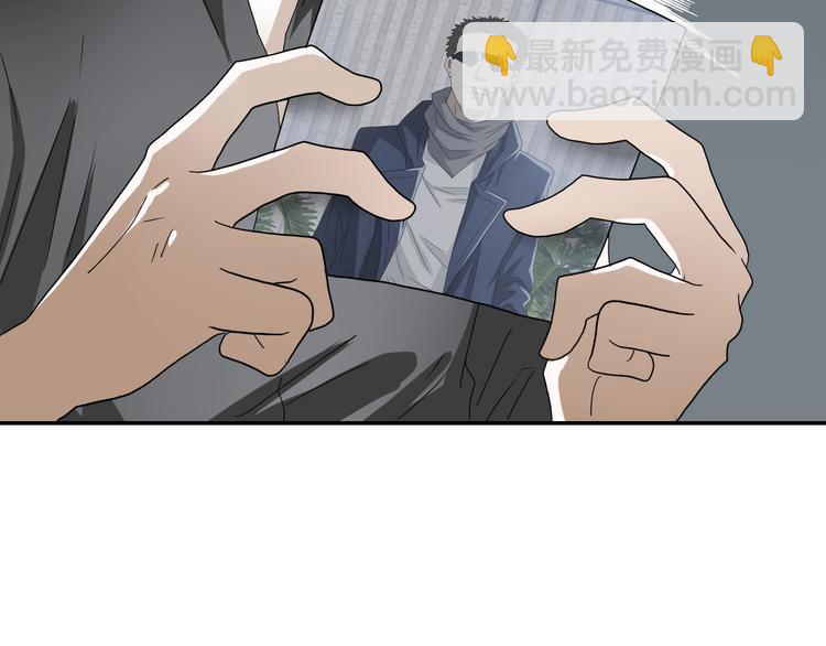 第44话 猫的另外一面122