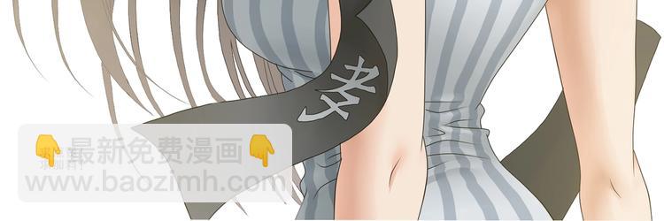 第53话 极限一换一125