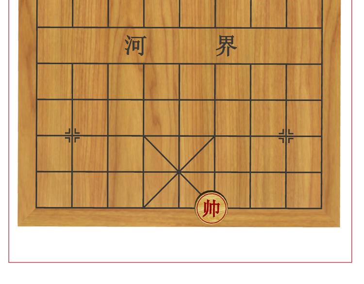 第58话 动物大暴走116