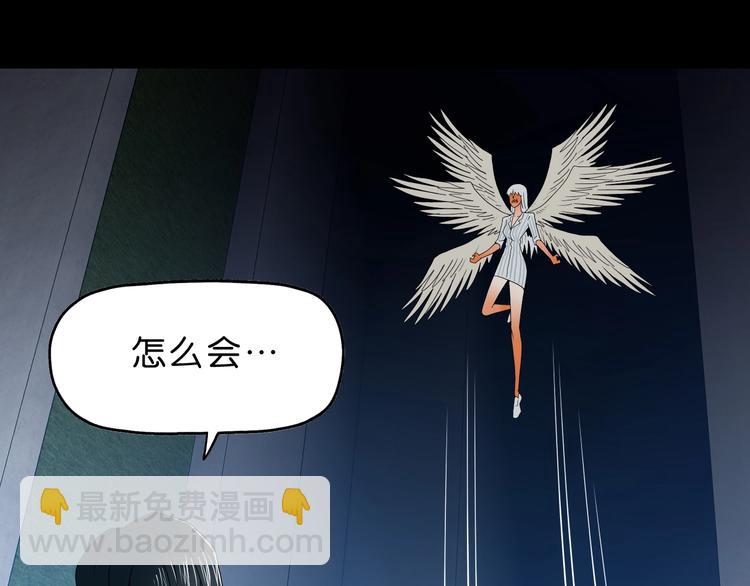 第44话 猫的另外一面65