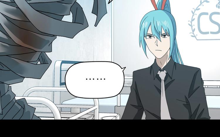 第41话 不能告诉TA的承诺29