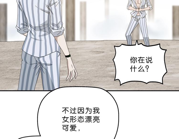 第4话15
