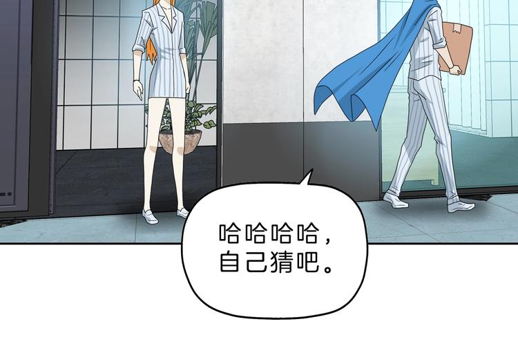 第73话 梦想新起点114