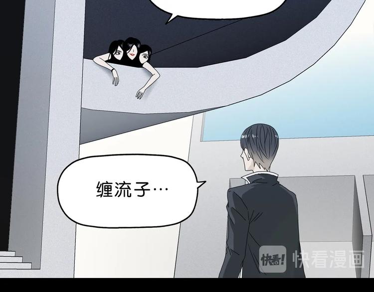 第10话71