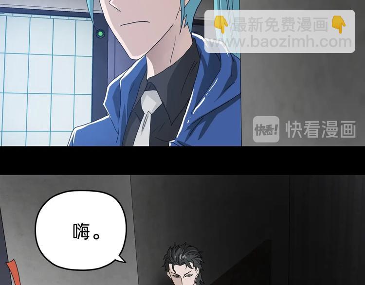 第3话 不归之门14