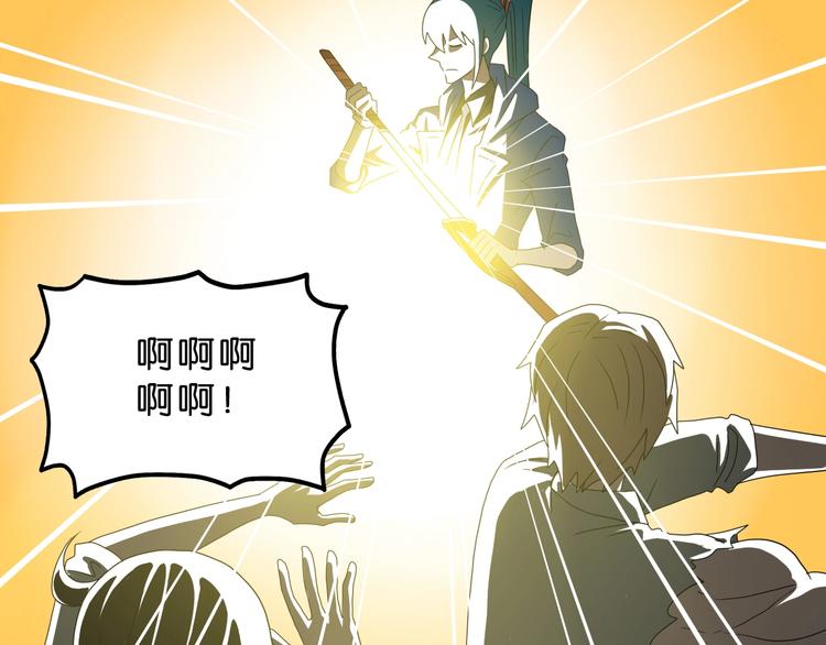 第60话 成年人的崩溃72