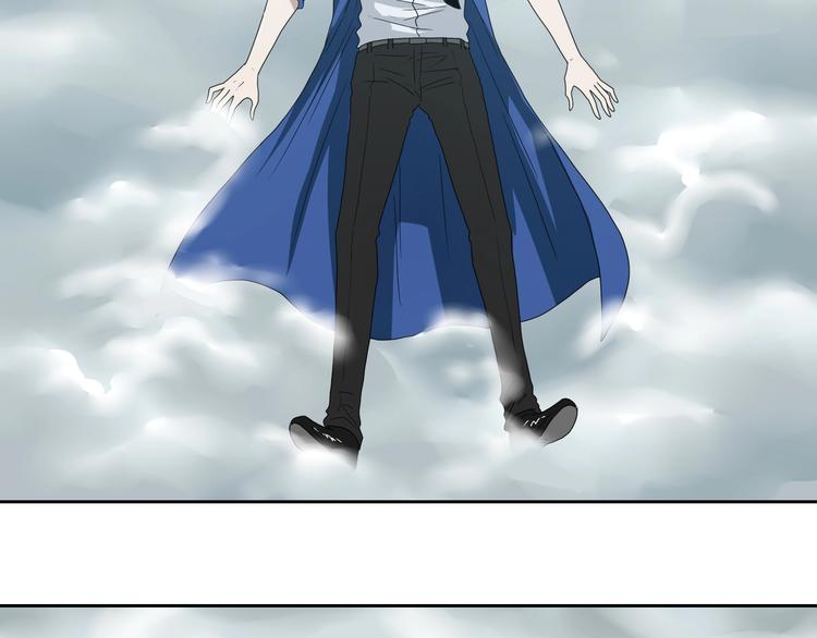 第71话2
