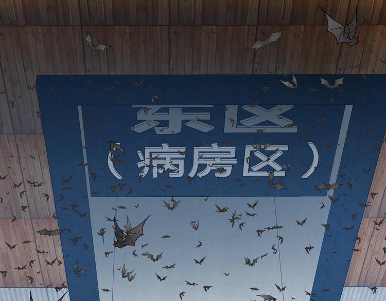 第5话 ☠ 精神力 ☠0