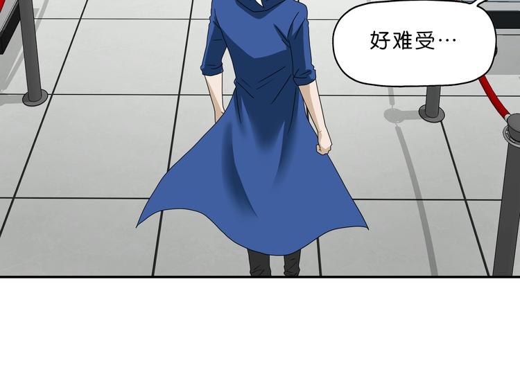 第43话 灾厄爆发的前夕91