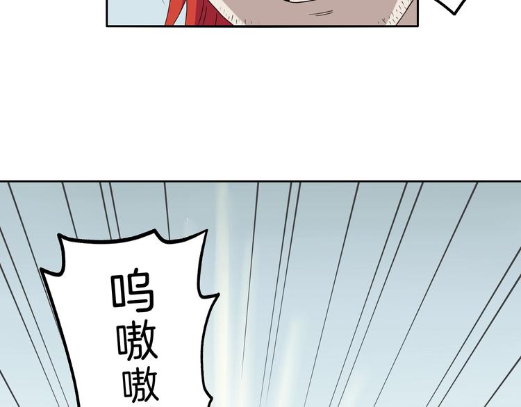 第71话77
